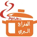 المزاج البري - الرياض - قرطبة